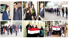 نعم لمصر وجيشها ودستورها