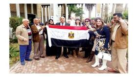 نعم لمصر وجيشها ودستورها