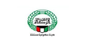 بيت الزكاة يدشن حملة لجمع التبرعات النقدية لصالح اللاجئين السوريين