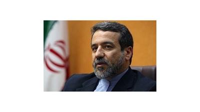 مسؤول إيراني: تنفيذ إتفاق جنيف يتوقف على حل القضايا العالقة