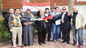 نعم لمصر