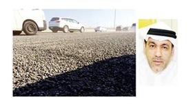 حسن كمال-  تفتت الأسفلت.. البحث ما زال مستمراً عن السبب!