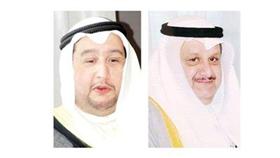 الوزير عيسى الكندري - الشيخ صباح جابر العلي