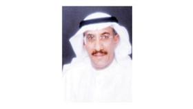 لواء م.إبراهيم النغيمش