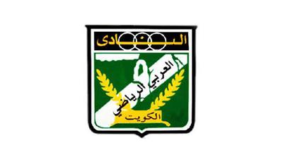العربي يواجه النصر اليوم ضمن دوري الرديف