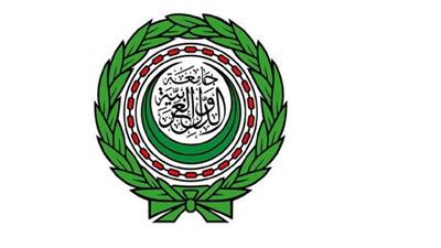 جامعة الدول العربية تدين بشدة هجمات «داعش» على بعض مدن العراق