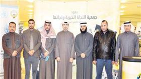 المشاركون في افتتاح معرض الصور الثاني المصاحب لمؤتمر المانحين