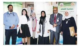 الصراف والمشاركون في اليوم التوعوي لمرض حساسية الطعام
