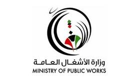 «الأشغال»: ما تردد حول عدم اتخاذ الوزير الإجراءات تجاه «تطاير الاسفلت» عار عن الصحة