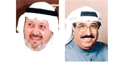 القناعي والسيد الشريفي إلى أبو ظبي اليوم