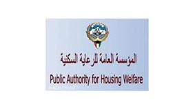 (السكنية) تدعو المواطنين الراغبين بتخصيص قسائم حكومية في الوفرة القائم الى مراجعتها