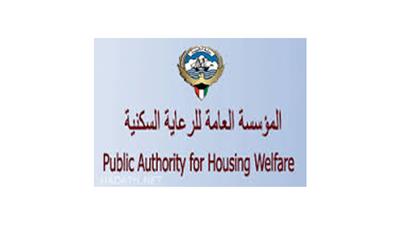 (السكنية) تدعو المواطنين الراغبين بتخصيص قسائم حكومية في الوفرة القائم الى مراجعتها
