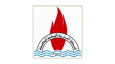 شركة البترول: البيتومين المستخدم في تعبيد الطرق بالكويت مطابق للمواصفات العالمية