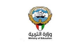 التربية: نسعى إلى تعميم السبورة الذكية في مدارس التربية الخاصة قريباً