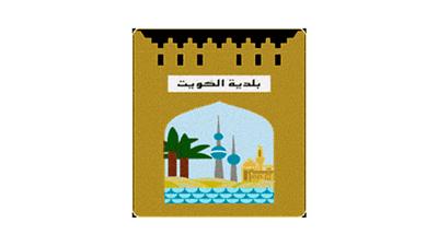 البلدية: رفع الحظر مؤقتاً على استيراد لحوم الطيور بكافة أنواعها ومشتقاتها من باكستان