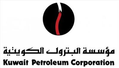 «القائمة البترولية» تخوض انتخابات نقابة العاملين في مؤسسة البترول الكويتية