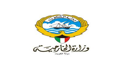 سفارة دولة الكويت بالقاهرة تهيب بجميع الرعايا الكويتيين الابتعاد عن أماكن التظاهرات في مصر