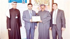 وحدة الاقتصاد الإسلامي بـ«العلوم الإدارية» تكرِّم «الدولي»