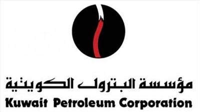 «مؤسسة البترول» تتوقع تراجع أسعار النفط في 2014