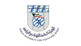 4 فرق لقبل نهائي الوزارات