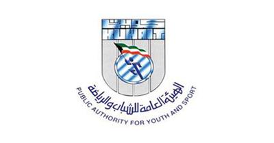 4 فرق لقبل نهائي الوزارات