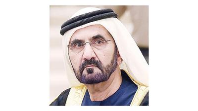سمو الشيخ محمد بن راشد رئيس الوزراء وزير الدفاع الإماراتي