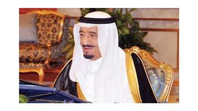 سلمان بن عبدالعزيز