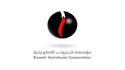 مؤسسة البترول تلبي نداء سمو الأمير بتنظم مهرجان خيري لإغاثة الشعب السوري