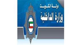 «الداخلية» أحالت الادعاءات المتبادلة بين شرطي مرور ومواطن للرقابة والتفتيش