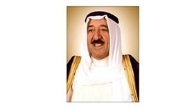 صاحب السمو أمير البلاد