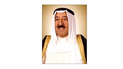 صاحب السمو أمير البلاد