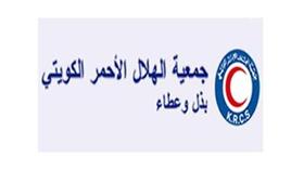 الهلال الأحمر الكويتي يوزع مساعدات على المدارس المتضررة في الخرطوم