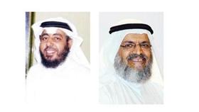 < د. محمد الشرهان < جمال الحداد