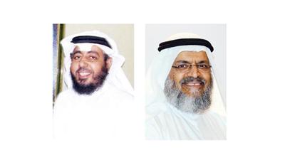 < د. محمد الشرهان < جمال الحداد