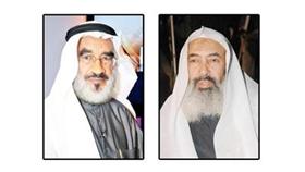 < حاي الحاي < د.عجيل النشمي