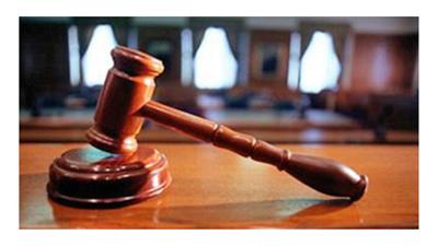 المحكمة العسكرية في بيروت تصدر أحكاماً بحق 4 متهمين بالإرهاب تراوحت بين الإعدام والسجن 3 سنوات