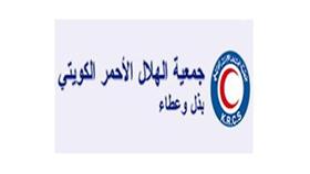 تكريم الهلال الأحمر الكويتي في السودان لمساعداته متضرري السيول