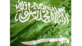 سفارة واشنطن تنصح رعاياها بعدم زيارة المنطقة الشرقية