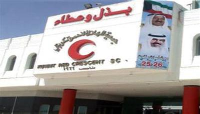 السوداني كرَّم «الهلال الكويتي» لجهوده في مساعدة متضرري الفيضانات