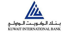 «الدولي»: خدمة «وياك» تلبي احتياجات العملاء في الإجازة
