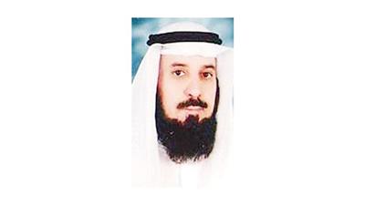 د.حمود العازمي