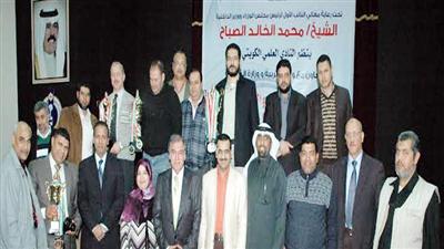 الفائزون في صورة جماعية