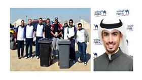 يعقوب الباقر - صورة جماعية لمتطوعي البنك