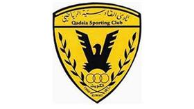 الأصفر يقترب من لقب الرديف
