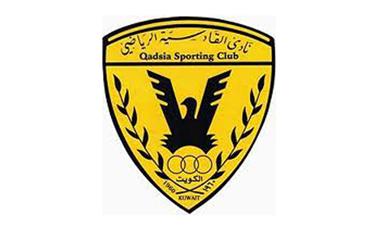 الأصفر يقترب من لقب الرديف
