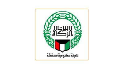 بيت الزكاة قدم مساعدات بقيمة 086ر13 مليون دينار لمقيمين بصورة غير قانونية في 2013