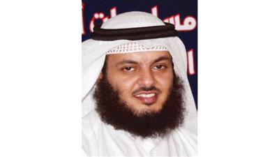 جابر الوندة