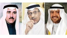 عمومية المجلس الأولمبي الآسيوي تمنح الحمد والشاهين وسام المجلس الأعلى