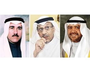 عمومية المجلس الأولمبي الآسيوي تمنح الحمد والشاهين وسام المجلس الأعلى
