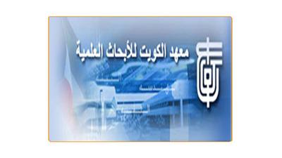 معهد الأبحاث ينظم ندوة كويتية يابانية حول «عمليات تكرير النفط»